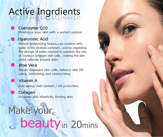 Состав увлажняющей маски для лица Q10 Collagen Facial Mask Состав увлажняющей маски для лица Q10 Collagen Facial Mask