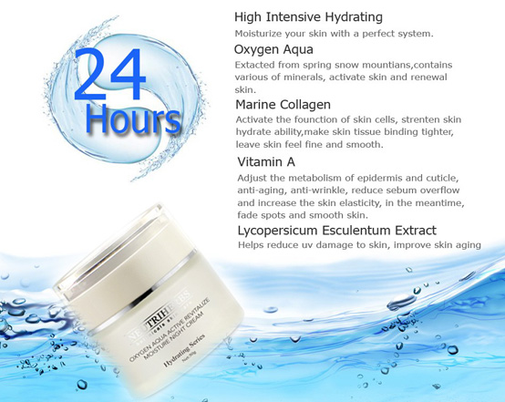 Кислородный активный восстанавливающий крем Oxygen Aqua Active Revitalize Moisture Night Cream Кислородный активный восстанавливающий крем Oxygen Aqua Active Revitalize Moisture Night Cream
