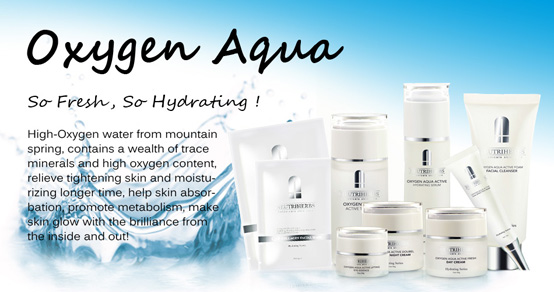 кислородная серия Oxygen Aqua от Neutriherbs кислородная серия Oxygen Aqua от Neutriherbs