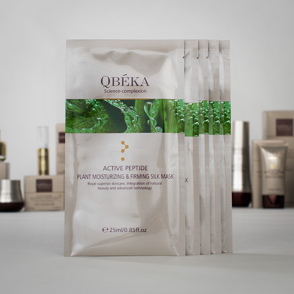 увлажняющая и восстанавливающая маска для лица с пептидами Active Peptide Plant Moisturizing & Firming Silk Mask увлажняющая и восстанавливающая маска для лица с пептидами Active Peptide Plant Moisturizing & Firming Silk Mask
