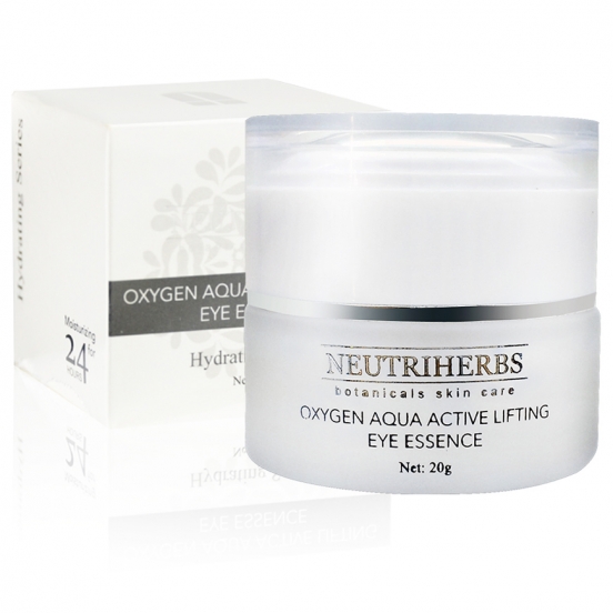 Гель против темных кругов вокруг глаз Oxygen Aqua Active Lifting Eye Essence