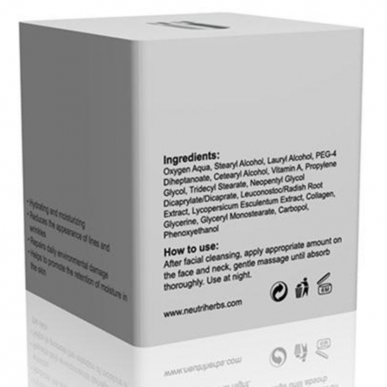 Состав крема Oxygen Aqua Active Revitalize Moisture Night Cream