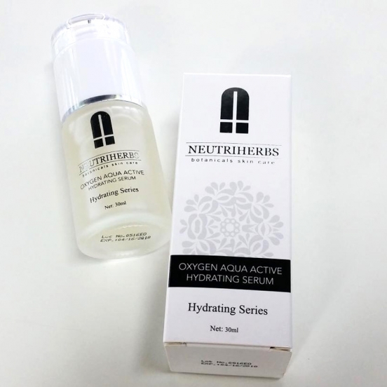 Сыворотка для увлажнения кожи Oxygen Aqua Active Hydrating Serum
