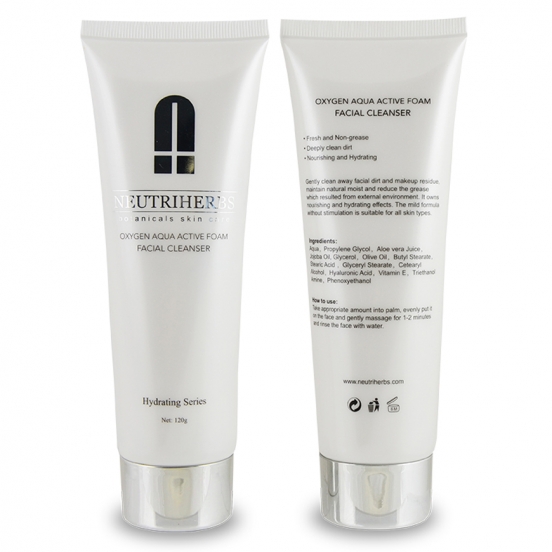 Пена для очистки лица Oxygen Aqua Active Foam Facial Cleanser