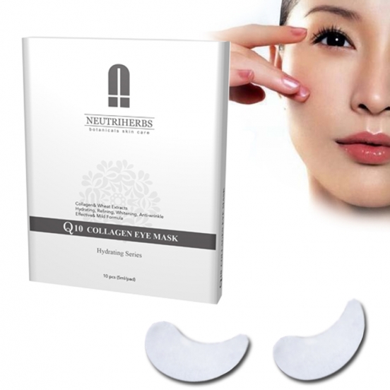 Гладкая кожа вокруг глаз с масками Q10 Collagen Eye Mask
