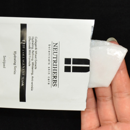 Уникальная формула Q10 Collagen Eye Mask содержит коэнзим, коллаген, гиалуроновую кислоту