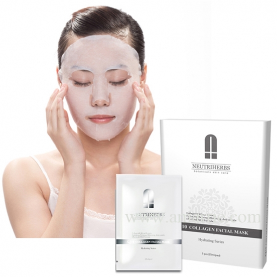 Применение увлажняющей маски Q10 Collagen Facial Mask