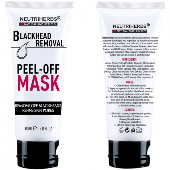Маска от угрей, прыщей и комедонов Peel-off Mask