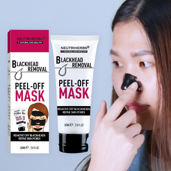 Маска от черных точек на лице Peel-off Mask Neutriherbs