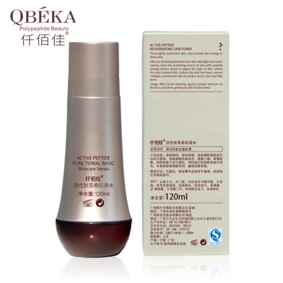 тоник для лица с матриксилом - Active Peptide Rejuvenative skin toner