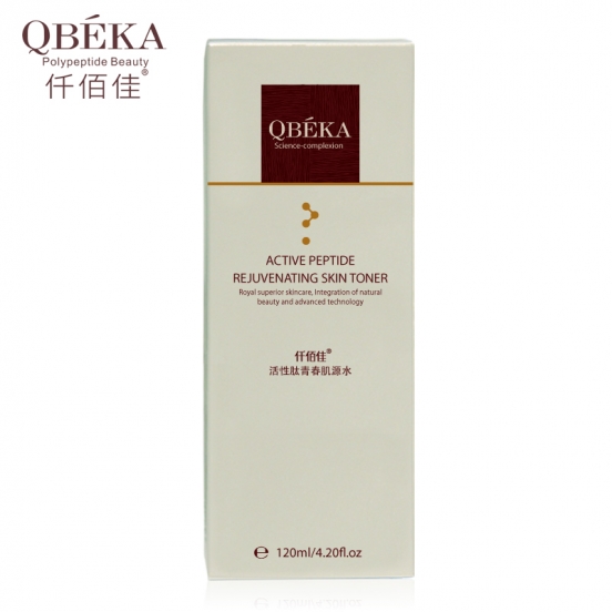 увлажняющий тоник для лица с пептидами - Active Peptide Rejuvenative skin toner