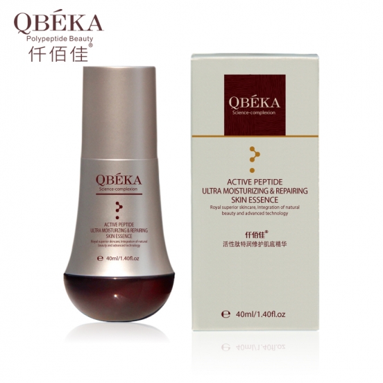 пептидная эссенция против морщин с Palmitoyl Tripeptide-5 - Active Peptide ultra moisturizing and repairing skin essence