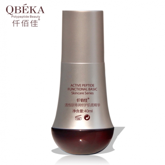 эссенция с Syn-Coll для разглаживания кожи - Active Peptide ultra moisturizing and repairing skin essence