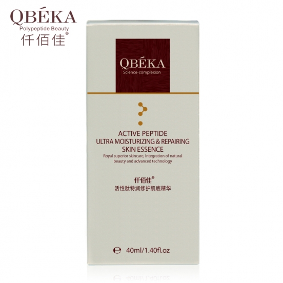 эссенция для увлажнения кожи и разглаживания морщин - Active Peptide ultra moisturizing and repairing skin essence