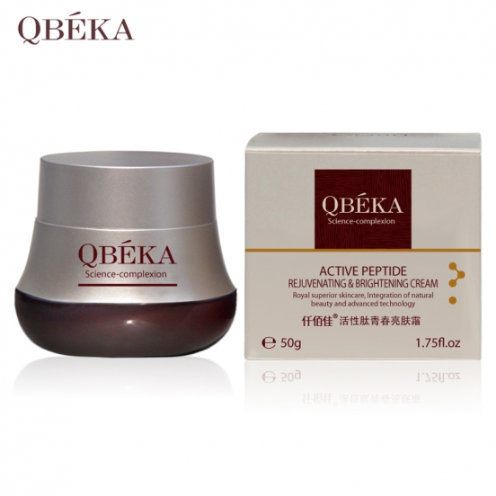 пептидный крем для отбеливания кожи - Active Peptide Rejuvenating & Brightening Cream