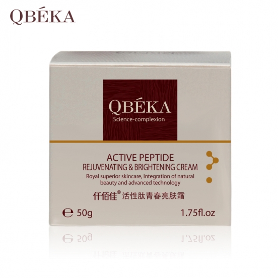 пептидный крем против пигментных пятен - Active Peptide Rejuvenating & Brightening Cream