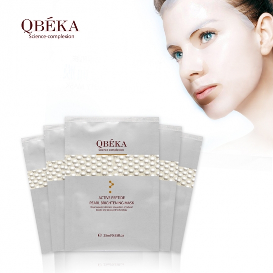 маска с пептидами и жемчугом для борьбы с пигментацией кожи - Active Peptide Pearl Brightening Mask