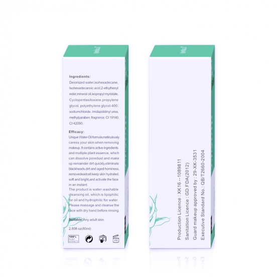 жидкость для снятия косметики Deep Cleansing Liquid