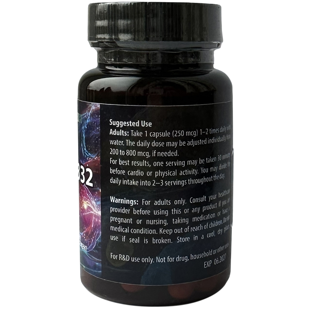 SLU-PP-332 как применять