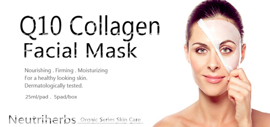Увлажняющая маска для лица Q10 Collagen Facial Mask с коэнзимом и коллагеном Увлажняющая маска для лица Q10 Collagen Facial Mask с коэнзимом и коллагеном