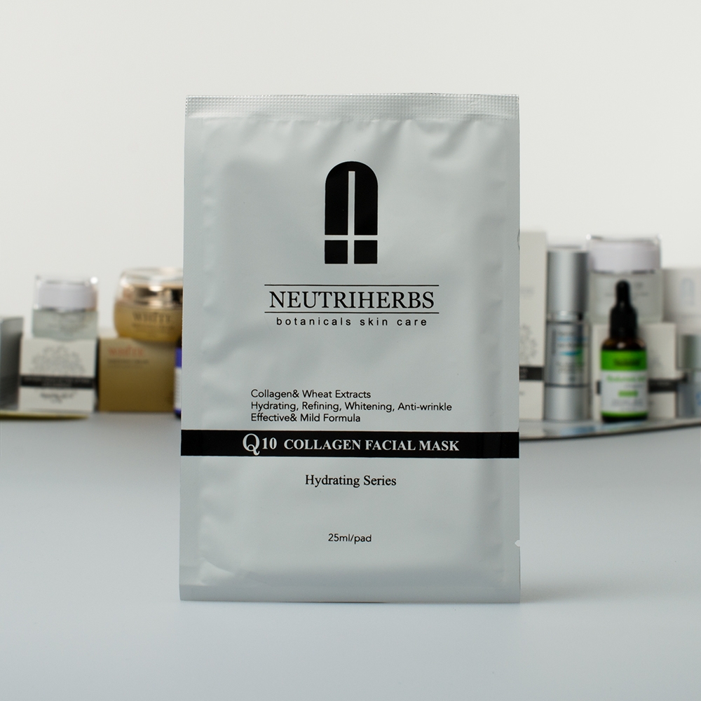 Зволожуюча маска для обличчя Q10 Collagen Facial Mask