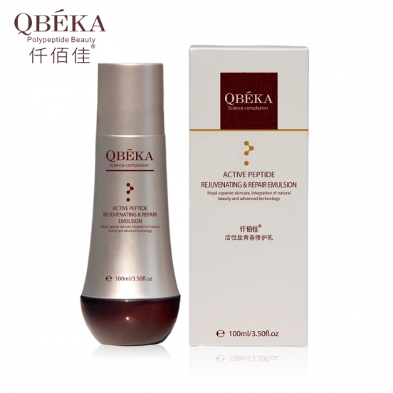 пептидна емульсія для відновлення шкіри - Active Peptide Repair emulsion