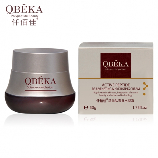 пептидний зволожуючий крем з Matrixyl, Dermaxyl и Rigin - Active Peptide Rejuvenative hydrating cream