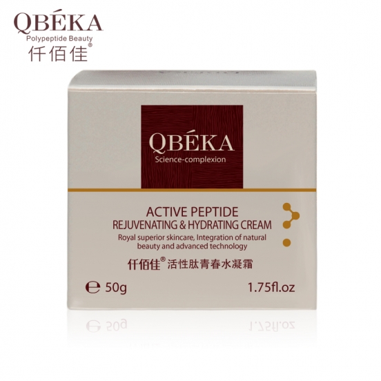 крем зволожуючий з пептидами для обличчя - Active Peptide Rejuvenative hydrating cream