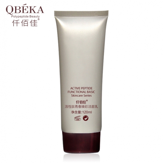 очищення та відбілювання шкіри - Active Peptide Rejuvenating & Brightening Cleanser