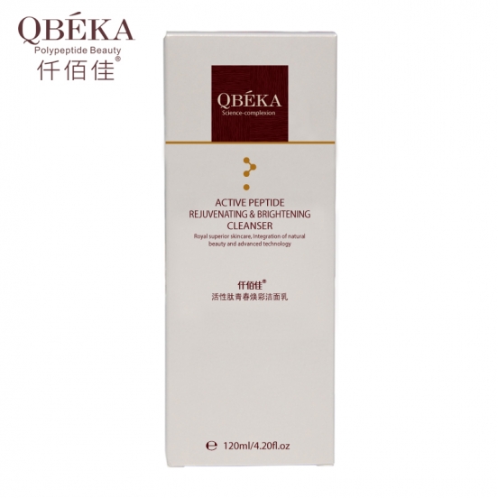 засіб з пептидами для очищення шкіри обличчя - Active Peptide Rejuvenating & Brightening Cleanser