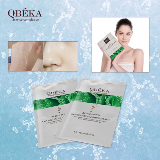 маска для обличчя з пептидом Collaxyl - Active Peptide Plant Moisturizing & Firming Silk Mask