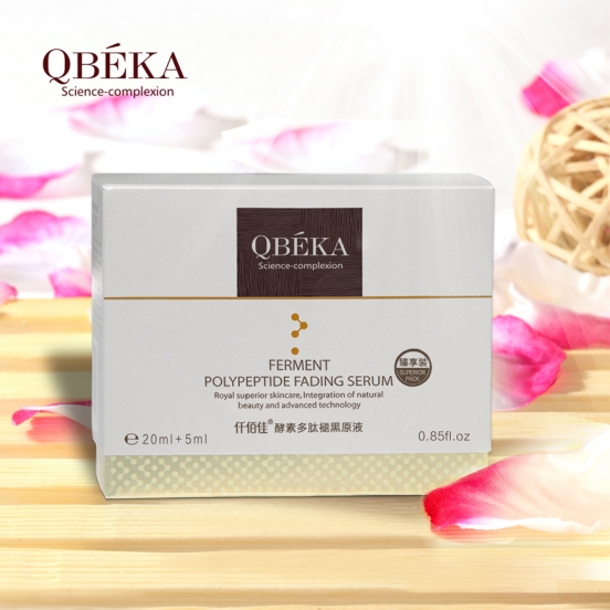 сироватка для відбілювання і сироватка для зменшення зморшок - Ferment Polypeptide Fading Serum & Copper Peptide Tendering Serum (20 мл + 5 мл)