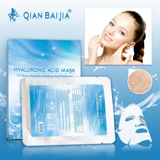 омолоджуюча маска для обличчя Hyaluronic Acid Silk Mask