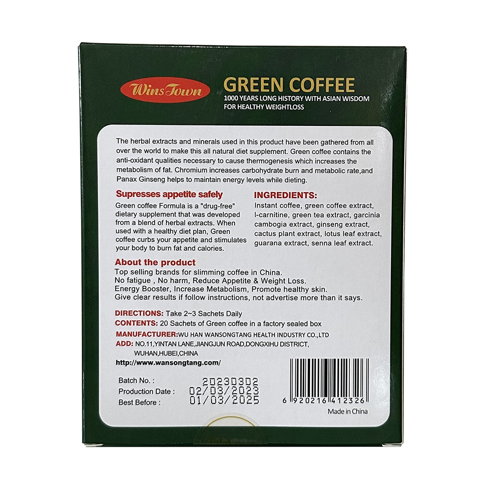 Як приймати каву для схуднення